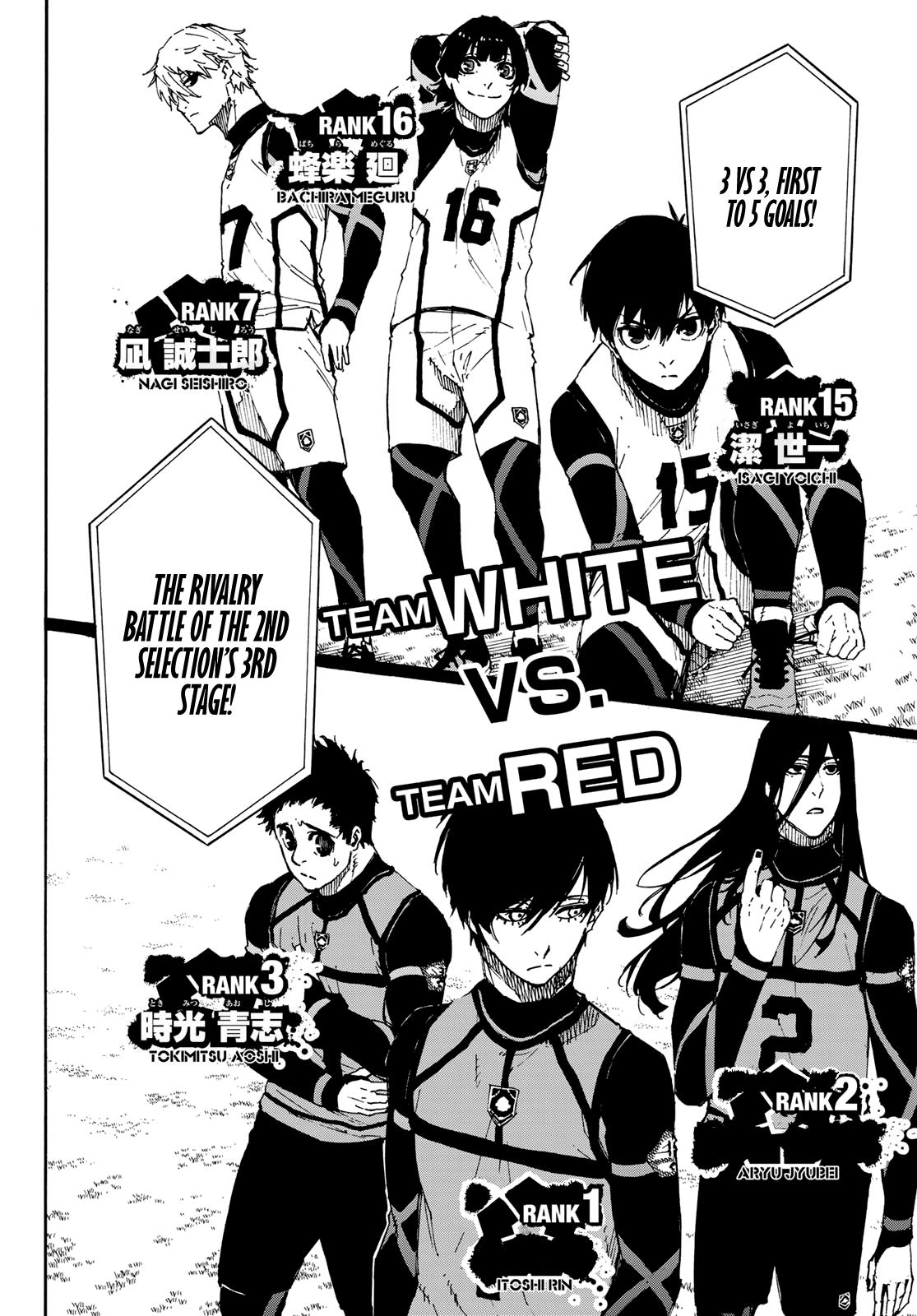 Blue Lock Chapter 45 image 02